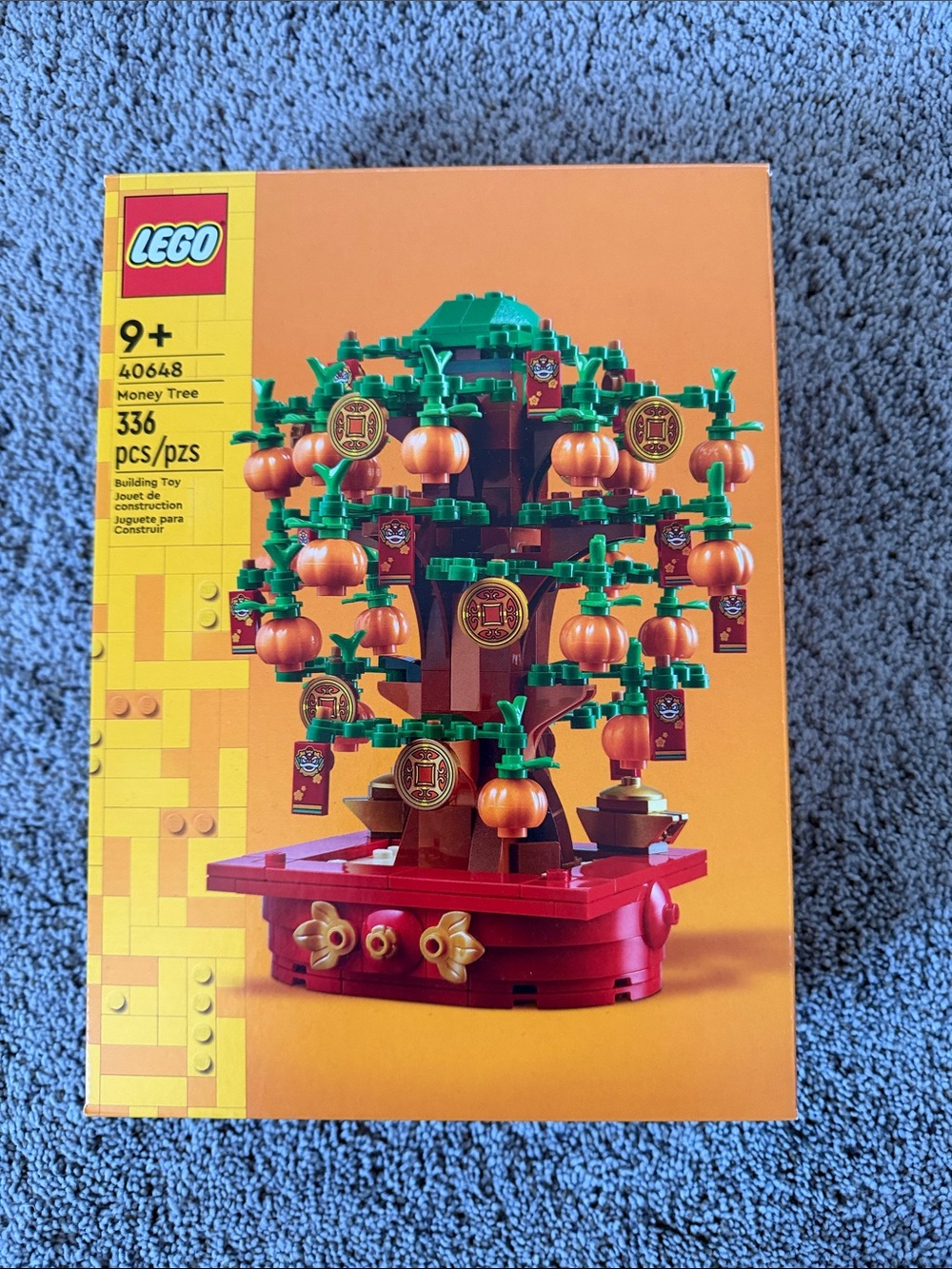 Lego Money Tree Set